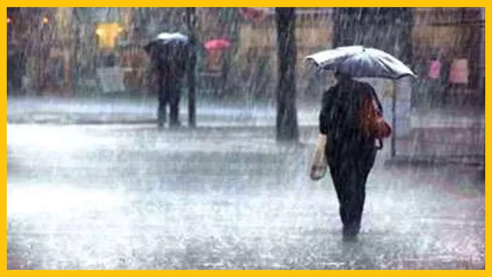 Weather Update : बारिश की गतिविधियां बढ़ने की संभावना; आईएमडी ने इन राज्यों में भारी बारिश की भविष्यवाणी की - यहां देखें पूरा पूर्वानुमान