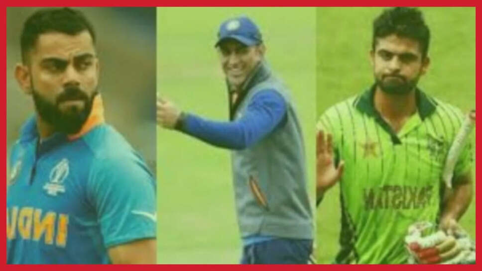 विराट कोहली का करियर एमएस धोनी के कारण आगे बढ़ा, अहमद शहजाद कहते हैं; करियर में गिरावट के लिए पाकिस्तान के पूर्व क्रिकेटरों को जिम्मेदार