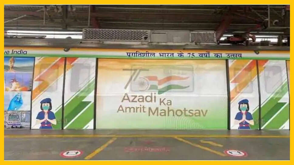 आजादी का अमृत महोत्सव: भारतीय रेलवे ने मुंबई के सीएसएमटी स्टेशन को 'तिरंगा' में लपेटा - चौंकाने वाली तस्वीरें देखें