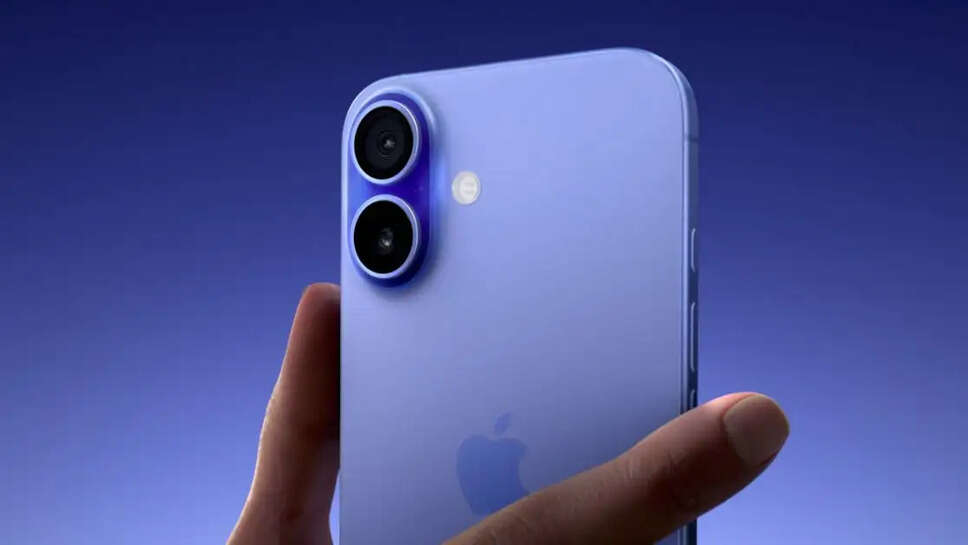 I Phone 16 news