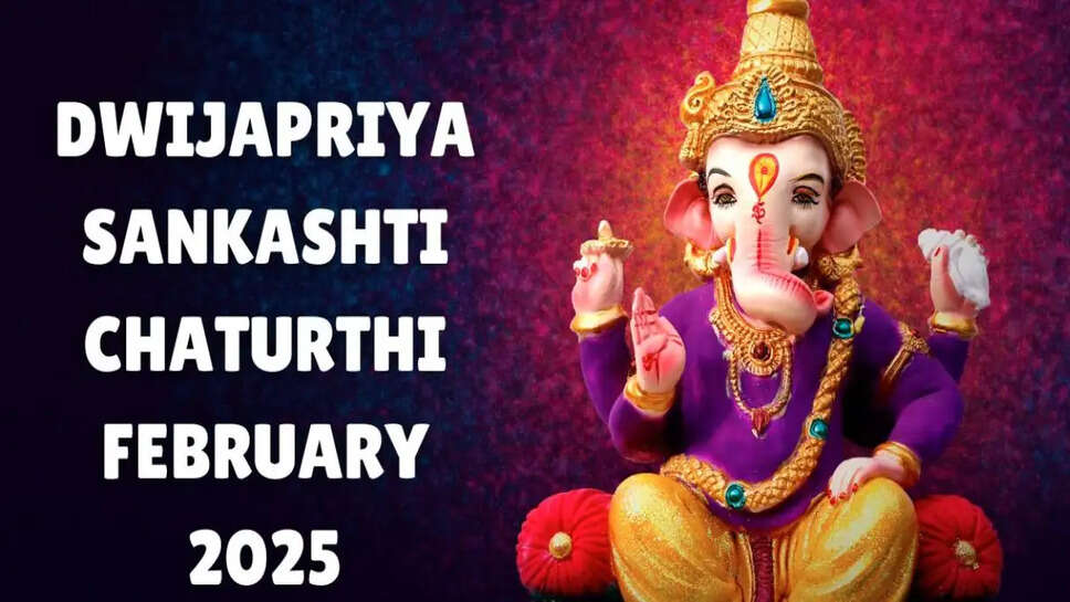 Sanskriti chaturthi news
