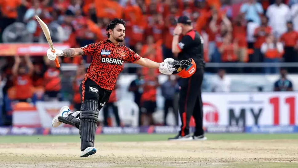 Ishan kishan news